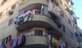 عمارة للبيع بالدراسة بمساحة 218 م2