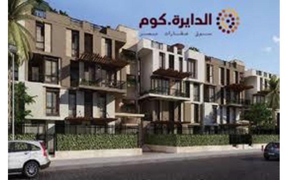 تاون هاوس للبيع بسعر هايل بكمبوند اليجريا 