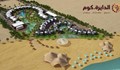 إلحق مكانك فى روزا راس سدر