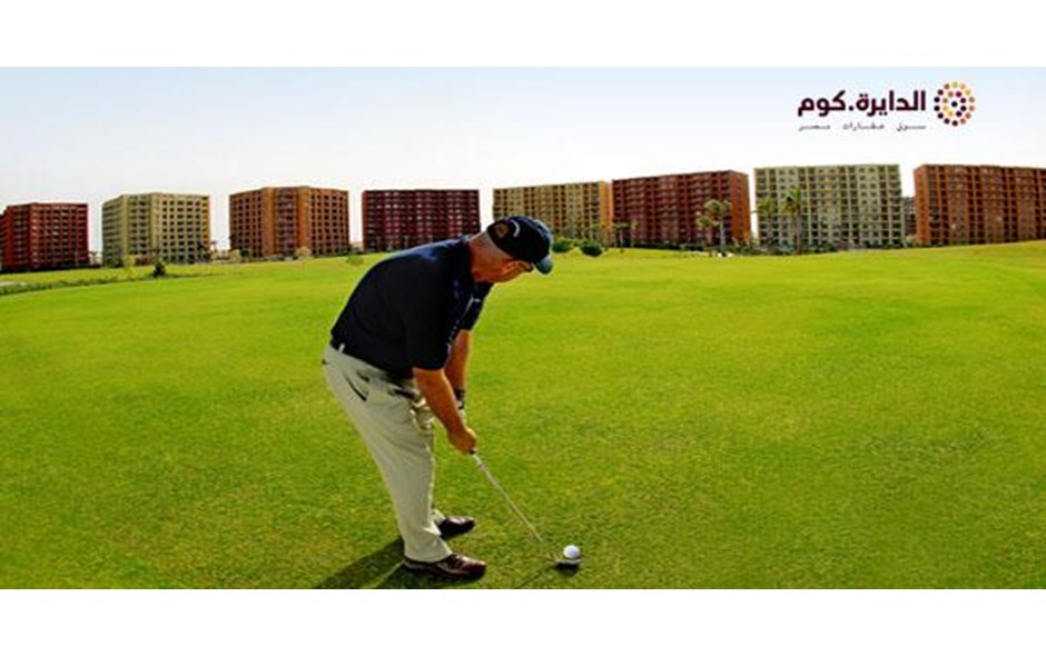 شاليه ب جولف بورتو مارينا (جولف باي) 47 م