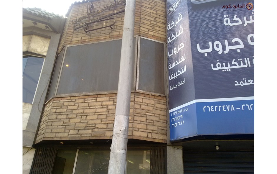 محل فرصة ذهبية للبيع 