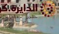  بيع فيلا خاصه فى كمبونت اليك فيو مساحه الارض 1238م 